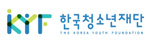 한국청소년재단